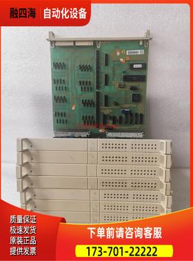 ABB DSDO110A 57160001 【议价】