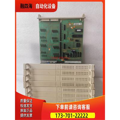 ABB DSDO110A 57160001 【议价】