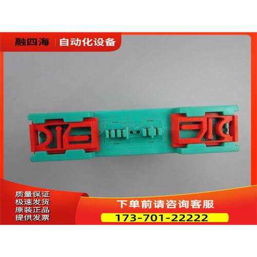 P+F KFD2-EB2B 安全栅 实物【议价】
