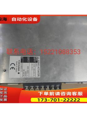 YOGAWA UB5C-015N-1AB-2C1-2/CE/CN/Z/【议价】