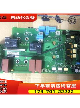 613C 613D PC00613A 22A vacon伟肯变频器电源板 包上机【议价】