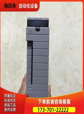 AAV144-S00 ADV151/ADV551-P00 AAI141-S00 横河 DCS模块 议【议