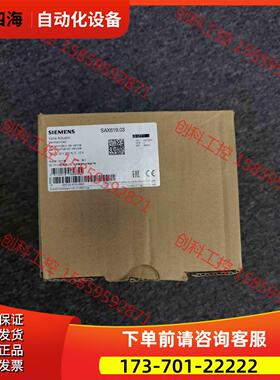 / QFA2060【议价】