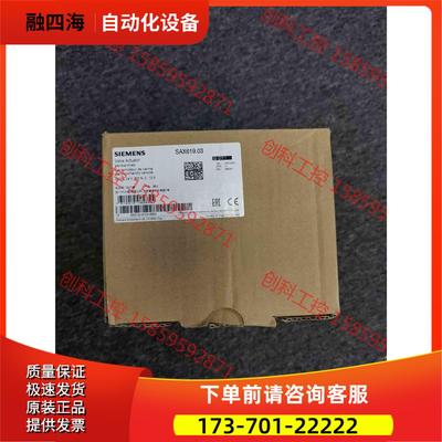 / QFA2060【议价】