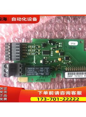 OPTAA 295F PC00295D 伟肯变频器端子IO卡 详细【议价】