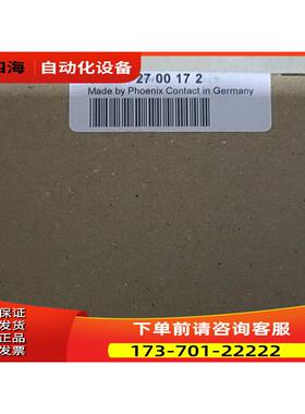 模块号2700172 IB IL 24 DO8/HD-PAC 【议价】