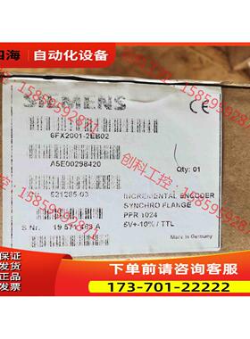 6FX2001-2EB02编码器，，2个【议价】