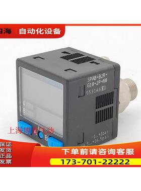 FESTO 费斯托 压力开关 SPABT-P10-R18-2N-K2-B-SA 15208367【议