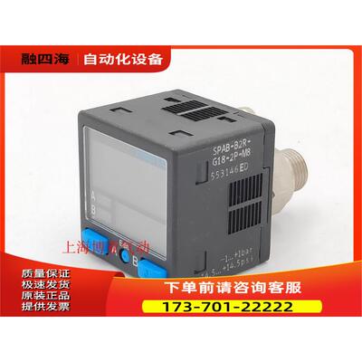 FESTO 费斯托 压力传感器 SPAB-P10R-R18-2P-K1 552363 【议价】