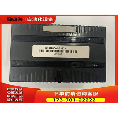 IC200ALG263E F IC200ALG260A B D K GE- PLC模块【议价】