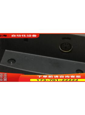 Accepted ESD-1408345C【议价】