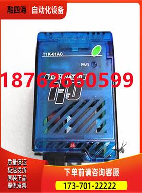 KOYOPLC模块T1K-01AC T1K-O1AC光洋【议价】