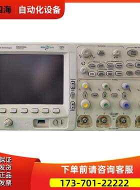 DSO6104A安捷伦DSO6102A+DSO6054A+DSO6052A示波器6034A+6032A【