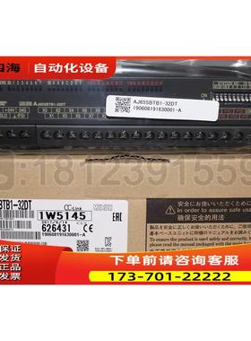 CC-Link远程I/O模块 AJ65SBTB1-16D/16T/32D【议价】