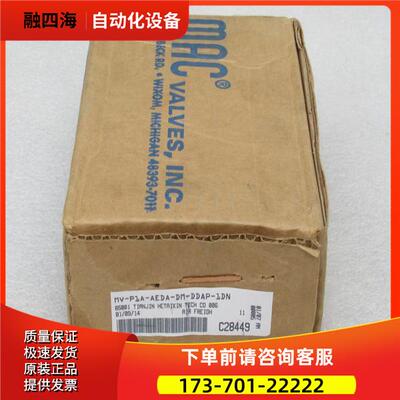 MAC电磁阀 MV-P1A-AEDA-DM-DDAP-1DN 【议价】