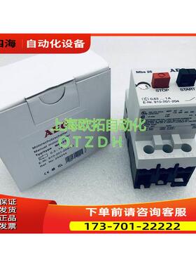 AEG 马达保护断路器 MBS 25 0.63-1A 910-201-204 【议价】