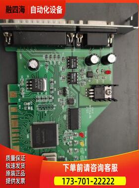 V1Trox VT-EL40PCI64-0 工业工控机卡 PCI CARD-4C【议价】