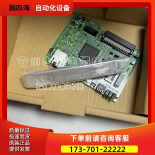 议价 02F01A伺服请 01F01A SGDS