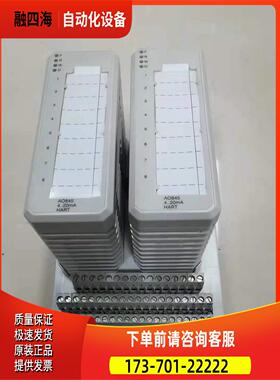 ABB DCS模块AO845 3BSE023676R1出【议价】