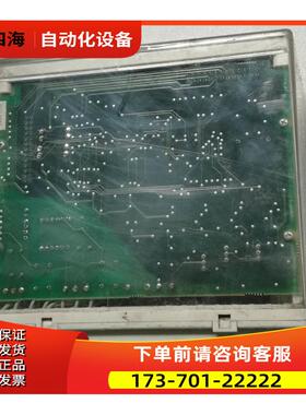 RXIIK4 1MRK 001643-AA 1r=1A【议价】