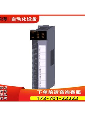 QD60P8-G，QD62，QD62D，QD62E，QD63P6，QD64D2，QD65PD2【议价