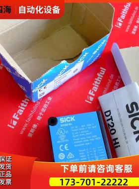 Sick DT20-P244B 西克位移测量传感器 1040406【议价】