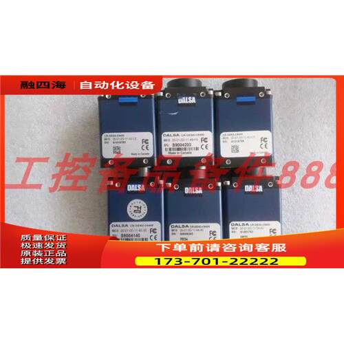 DALSA CR-GEN3-C6400 非【议价】