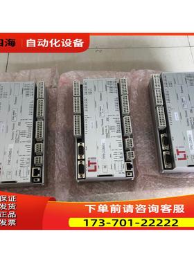 LTI路斯特运动控制器LCON50-U EC50-000532【议价】