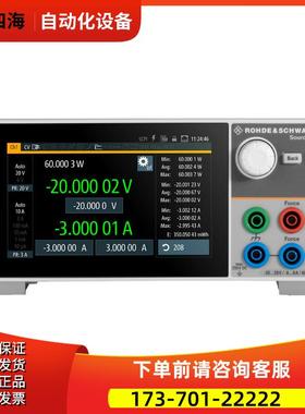 R&S罗德与施瓦茨NGU401 201源测量单 6240B 6241A 6242 6541 40【