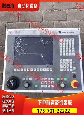 贝加莱工控机 milltronics 5pc720.1214【议价】