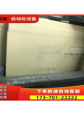 VACON变频器SEMIKRON SKKH500/18E可控硅 【议价】