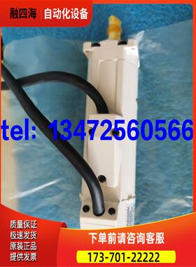 MSMA012/022/042/082A1F/E/C/B/H/C1F/C1E/C1G马达 【议价】
