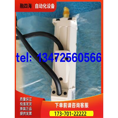 MSMA012/022/042/082A1F/E/C/B/H/C1F/C1E/C1G马达 【议价】