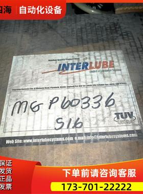 INTERLUBE出品现属于铁姆肯旗下MMD22【议价】