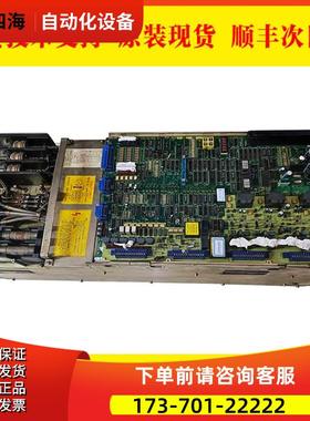 A06B-6055-H422#H545 数控机床伺服主机完【议价】