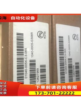 威世Vishay特迪亚Tedea-Huntleigh称重传感器10405-100kg【议价】