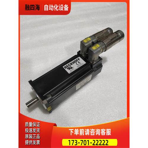 BECKHOFF 倍福 AM3033-0E40-0000 伺服电机 件出【议价】