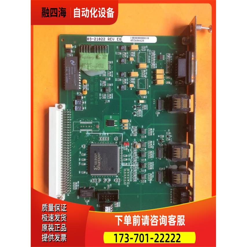 ASM 02-15912 REV A 03-21022 REV EQ【议价】