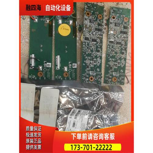 BAT 2S1P-1 6.6V 1.1Ah 7.26Wh L【议价】