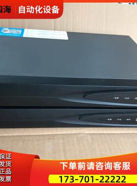 海康威视4路265 POE500万网络硬盘录像机高清监控DS-7804N-K1/4P