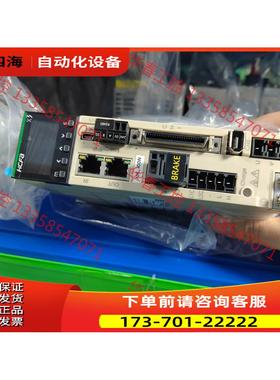 信捷SV-X3EA040A-A2，电机SV-X2MH040-【议价】