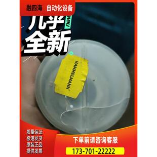 HAMMELMANN 01.03528.0388005-38【议价】