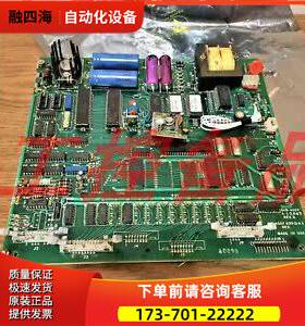 AVTRON SUB ASSY 630041 A12667 REV.R 【议价】