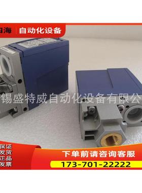 压力传感器 XMLA070D2S11，XMLA070D2S14【议价】