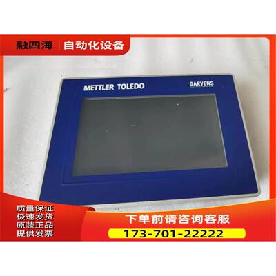 贝加莱触摸屏5PP520.0702-K06 出【议价】