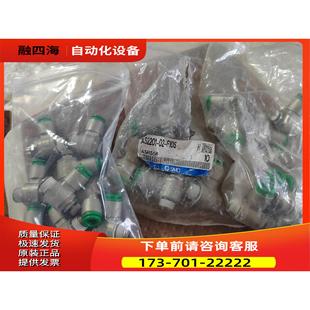 F10S 个 不 SMC调节阀AS220 议价
