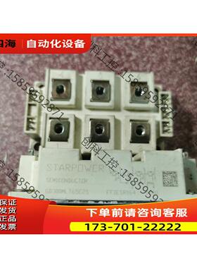 GD300MLT65C2S GD300MLX65C2S 【议价】