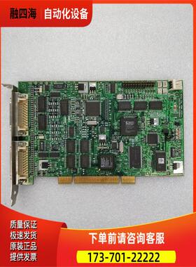 CORECO IMAGING OC-PC20-V0000 PC2-VISION 图像采集卡议【议价】