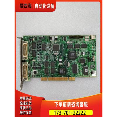 CORECO IMAGING OC-PC20-V0000 PC2-VISION 图像采集卡议【议价】
