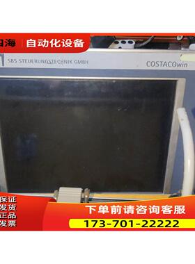 贝加莱工控机屏5P62sbs-br-ppc15【议价】